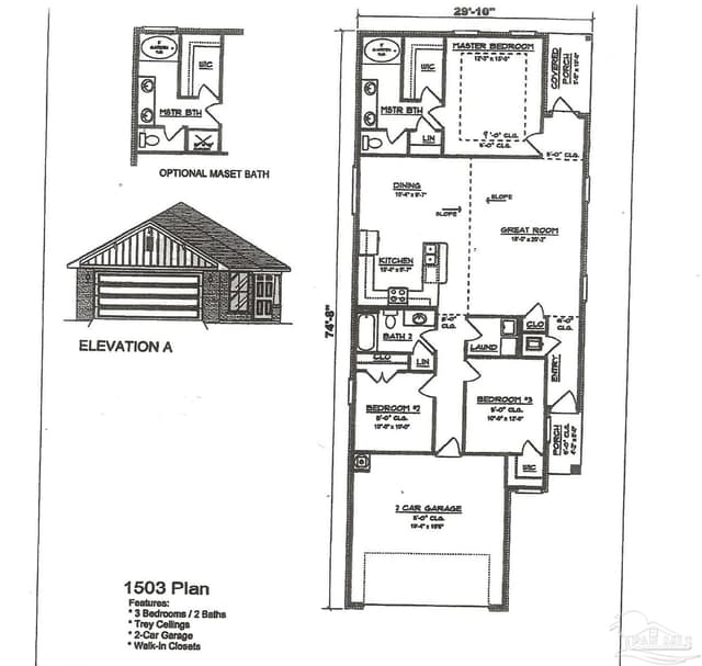 709 Giese Ln # 3 property photo