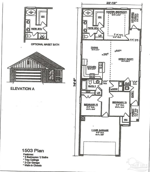 717 Giese Ln # 5 property photo